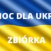 POMOC DLA UKRAINY