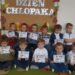 DZIEŃ CHŁOPAKA W PRZEDSZKOLU